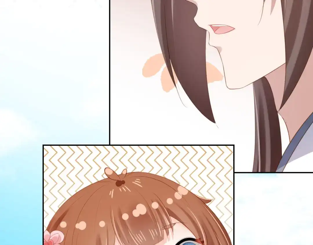 《掌上萌珠》第106话 计划？ 第98页