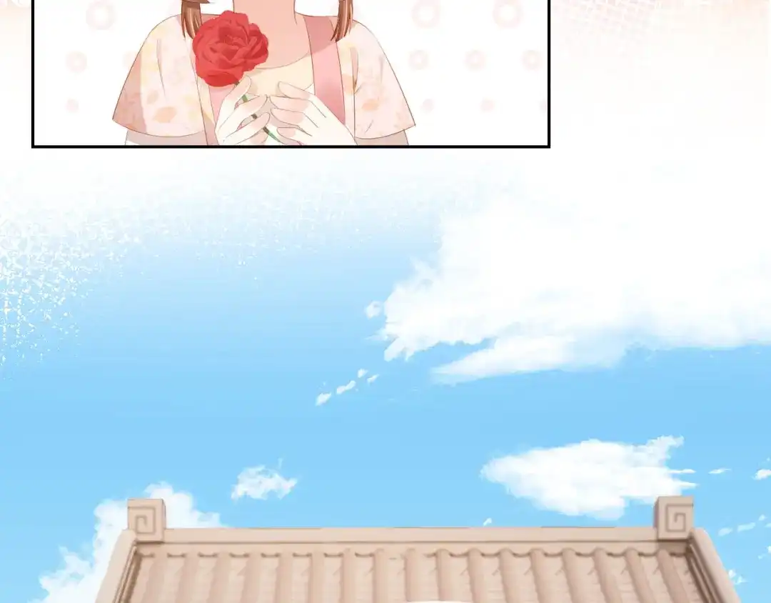 《掌上萌珠》第106话 计划？ 第39页