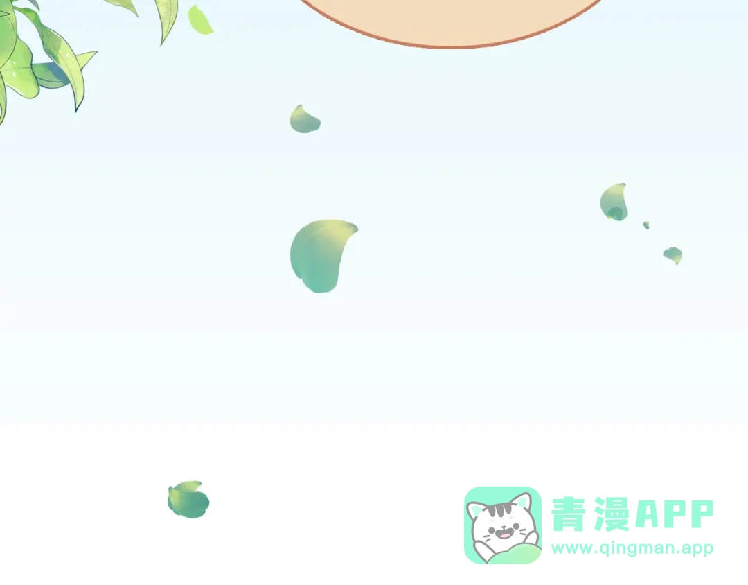 《掌上萌珠》第106话 计划？ 第101页
