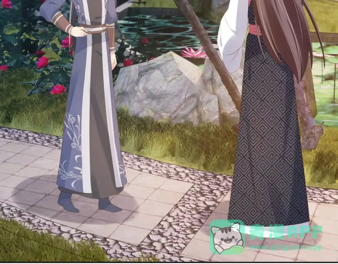 《掌上萌珠》第106话 计划？ 第81页