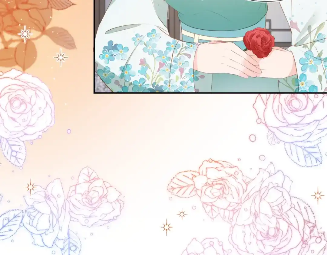 《掌上萌珠》第106话 计划？ 第17页