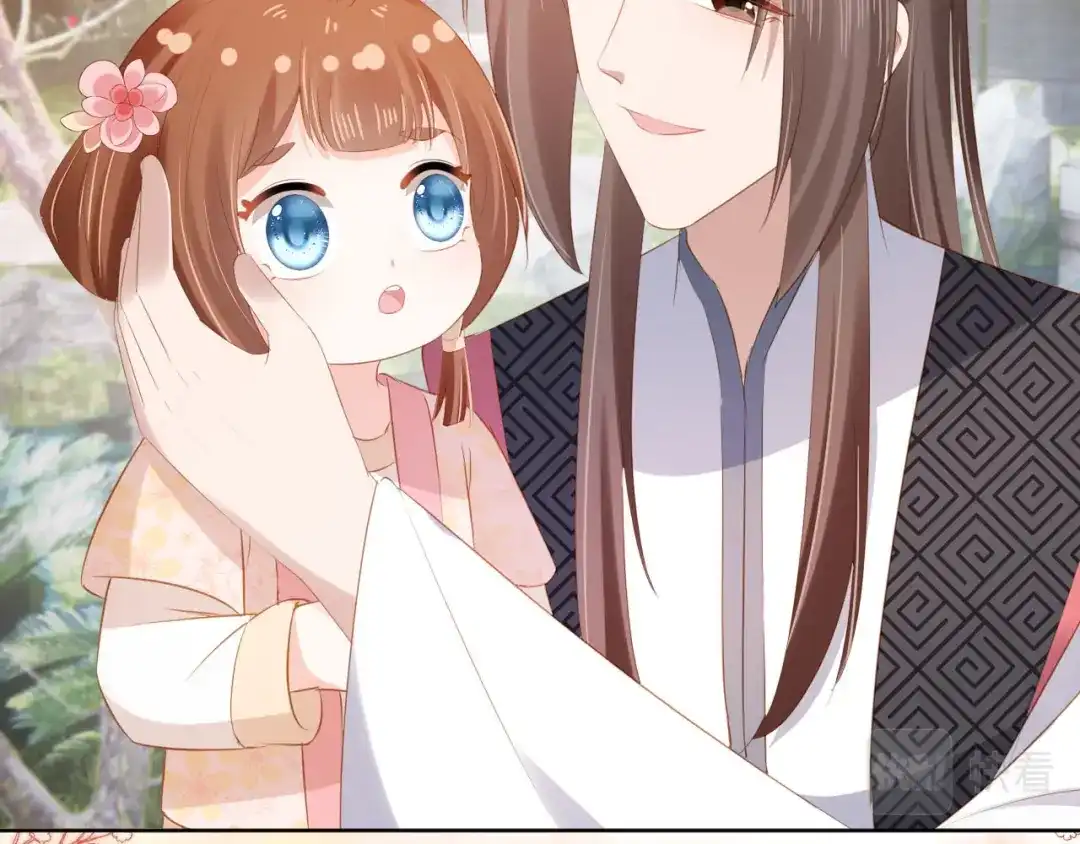 《掌上萌珠》第106话 计划？ 第67页