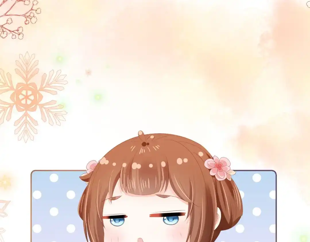 《掌上萌珠》第106话 计划？ 第68页