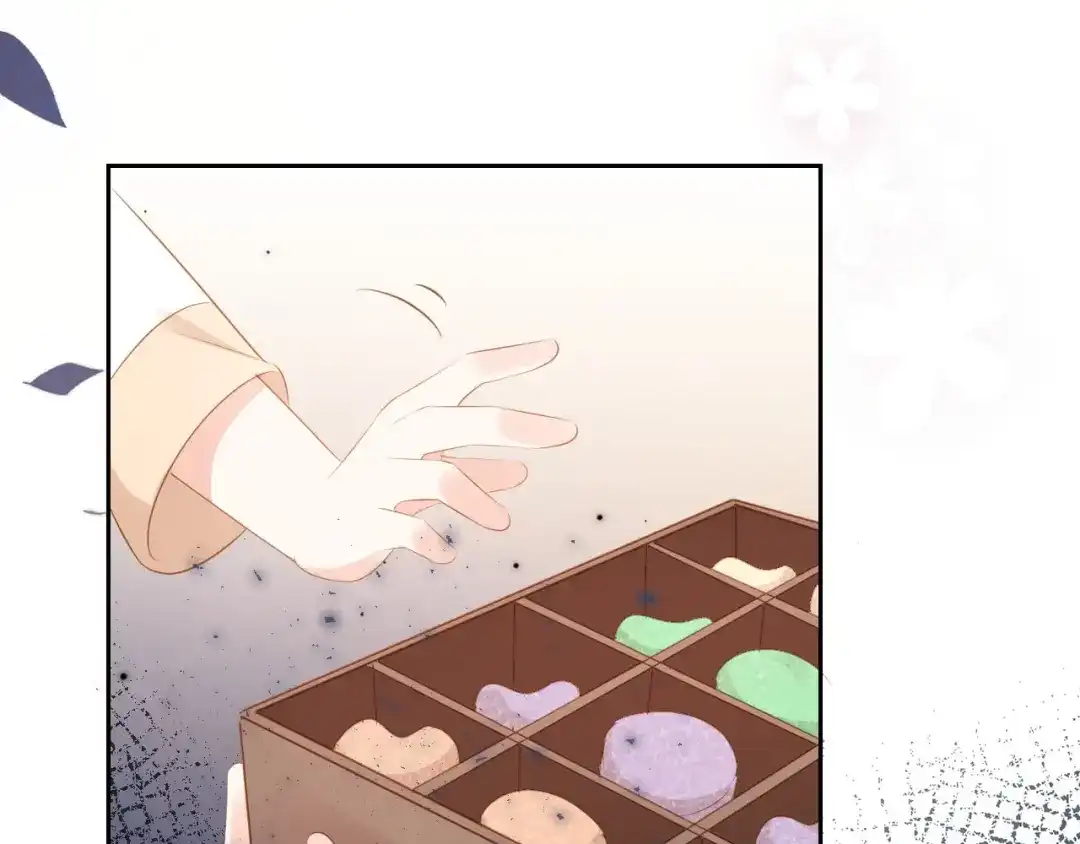 《掌上萌珠》第106话 计划？ 第45页