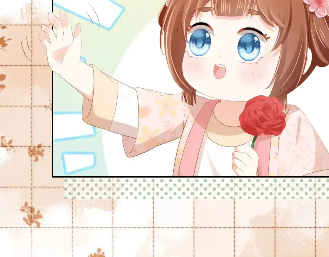 《掌上萌珠》第106话 计划？ 第83页