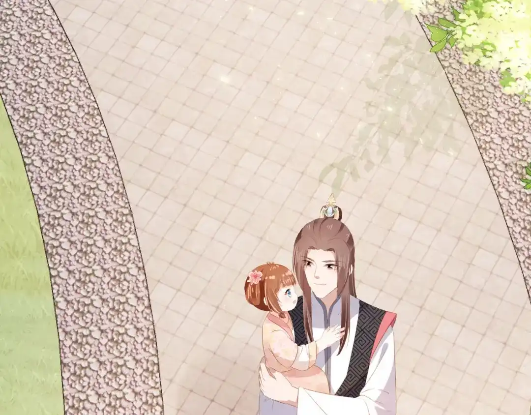 《掌上萌珠》第106话 计划？ 第62页