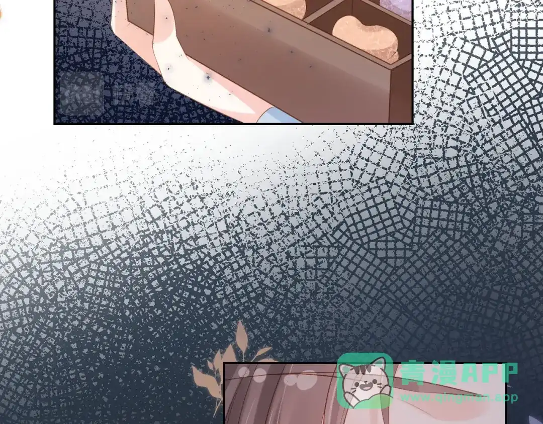 《掌上萌珠》第106话 计划？ 第46页