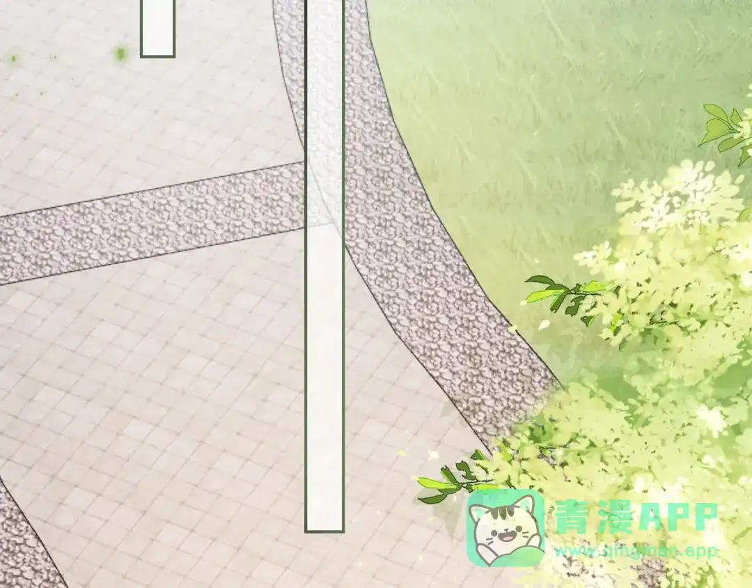 《掌上萌珠》第106话 计划？ 第61页