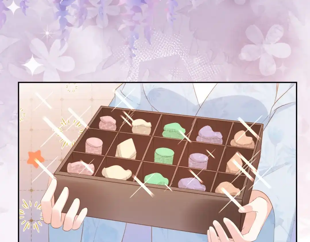 《掌上萌珠》第106话 计划？ 第42页