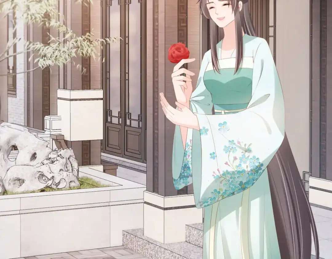 《掌上萌珠》第106话 计划？ 第13页
