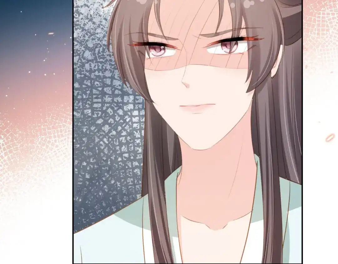 《掌上萌珠》第106话 计划？ 第58页