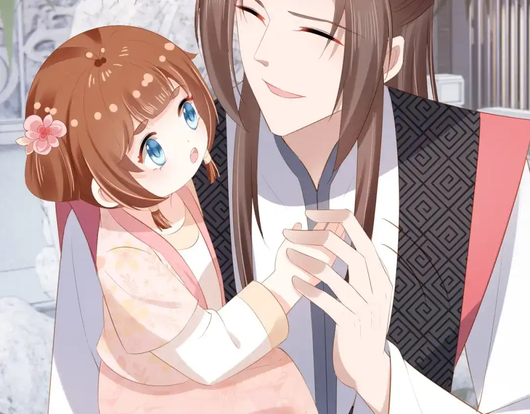 《掌上萌珠》第106话 计划？ 第50页