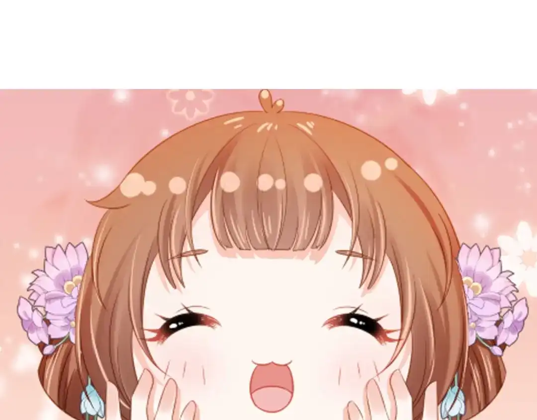 《掌上萌珠》第107话 小寿星 第110页