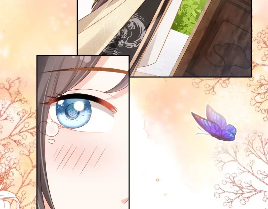 《掌上萌珠》第107话 小寿星 第104页