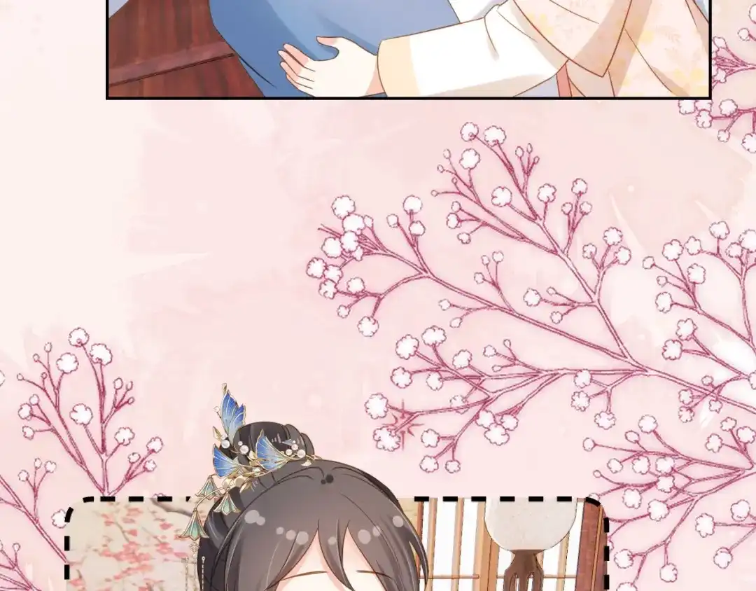 《掌上萌珠》第107话 小寿星 第54页