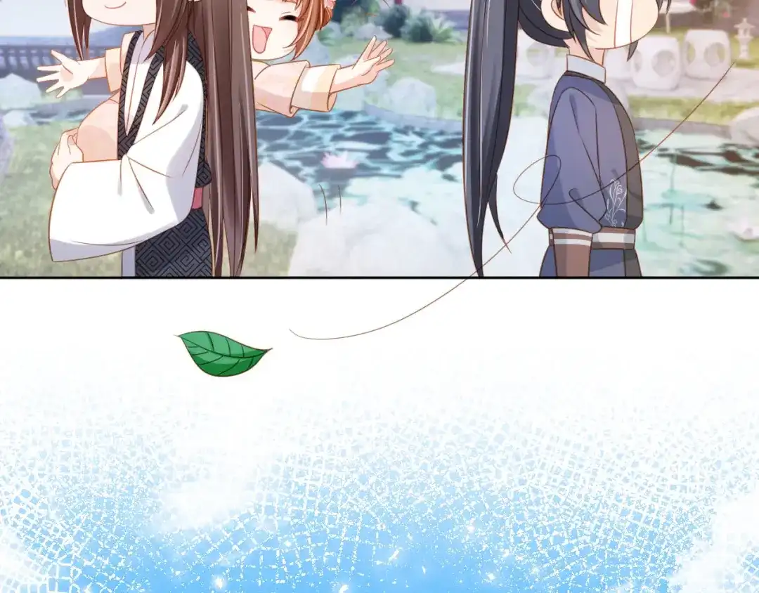 《掌上萌珠》第107话 小寿星 第27页