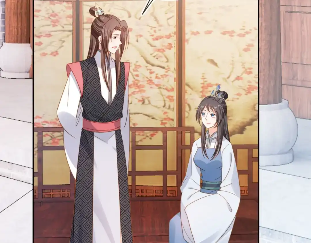 《掌上萌珠》第107话 小寿星 第33页