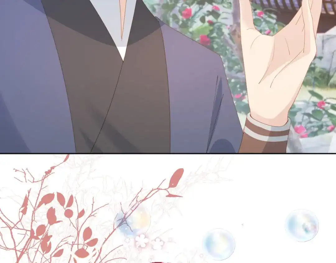 《掌上萌珠》第107话 小寿星 第9页