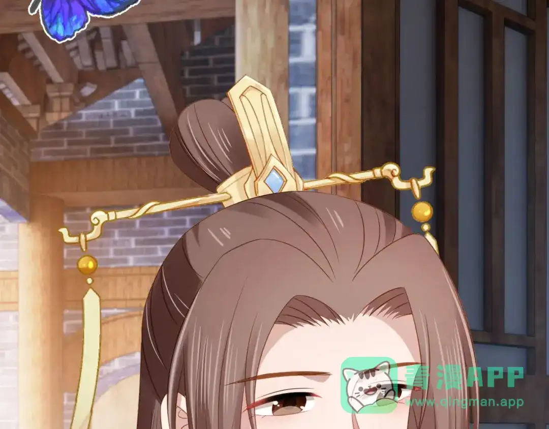 《掌上萌珠》第107话 小寿星 第106页