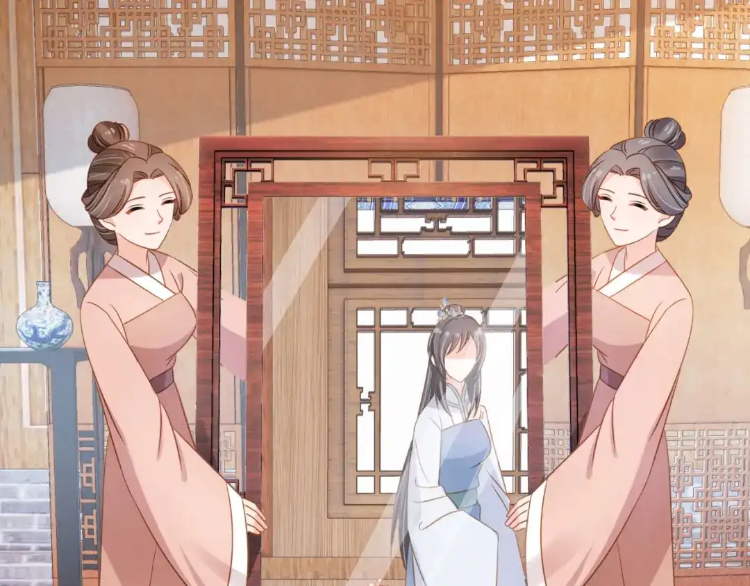 《掌上萌珠》第107话 小寿星 第75页