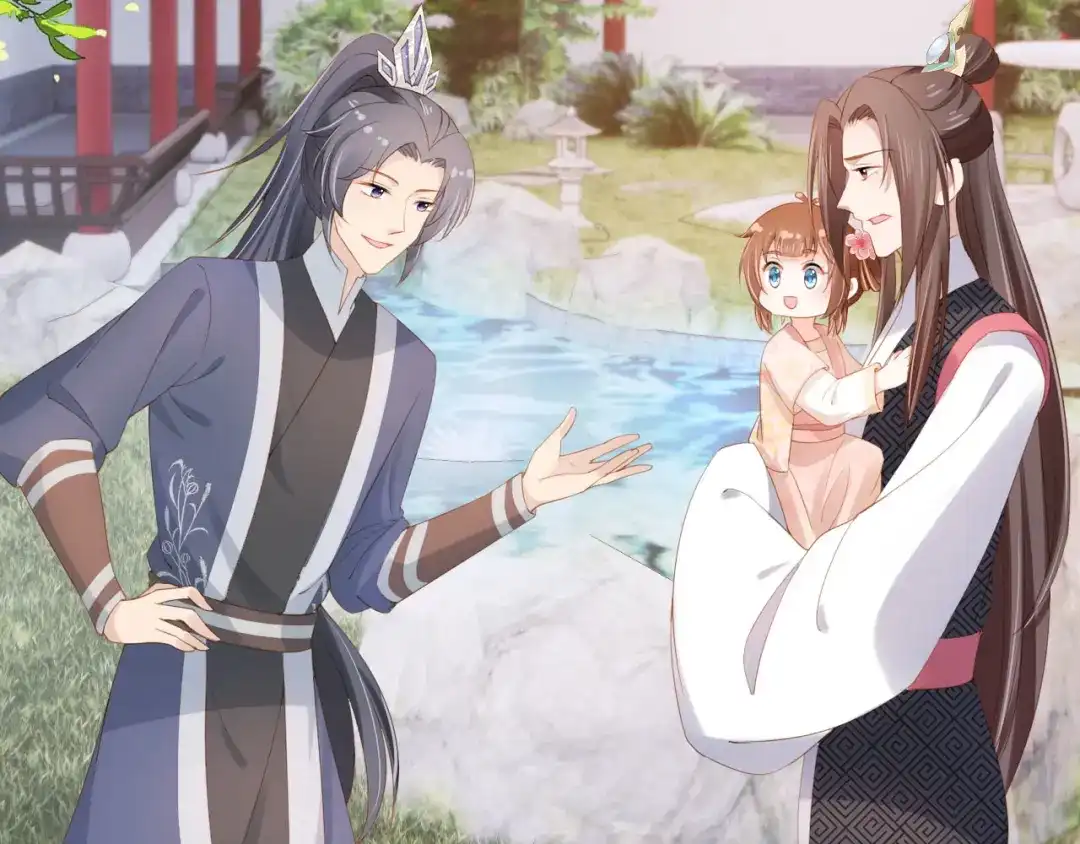 《掌上萌珠》第107话 小寿星 第19页