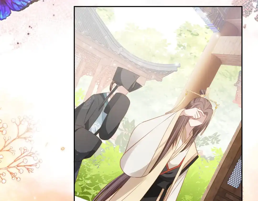 《掌上萌珠》第107话 小寿星 第103页