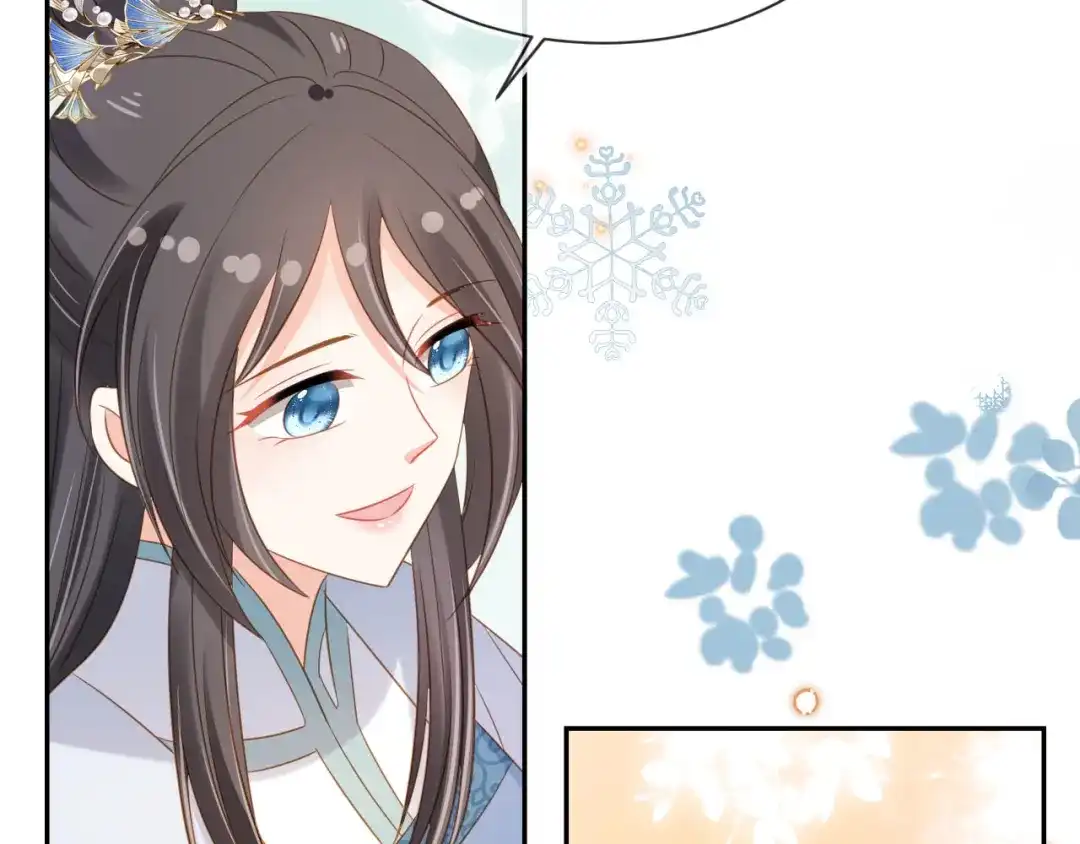 《掌上萌珠》第107话 小寿星 第59页