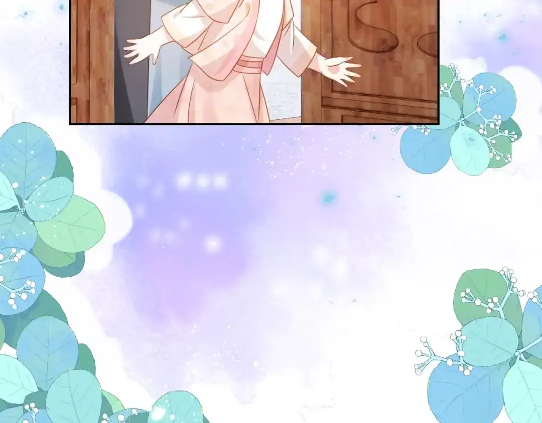 《掌上萌珠》第107话 小寿星 第50页