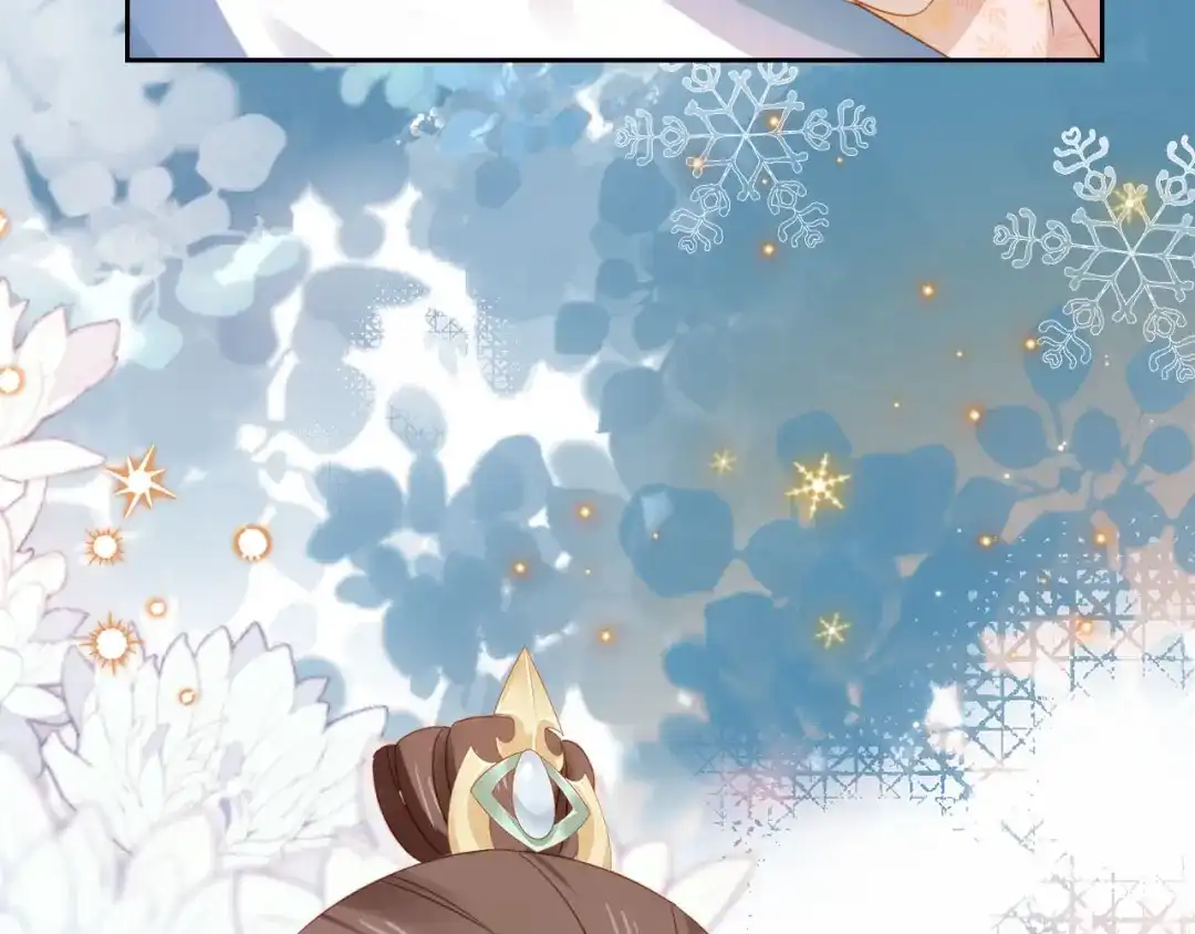 《掌上萌珠》第107话 小寿星 第63页