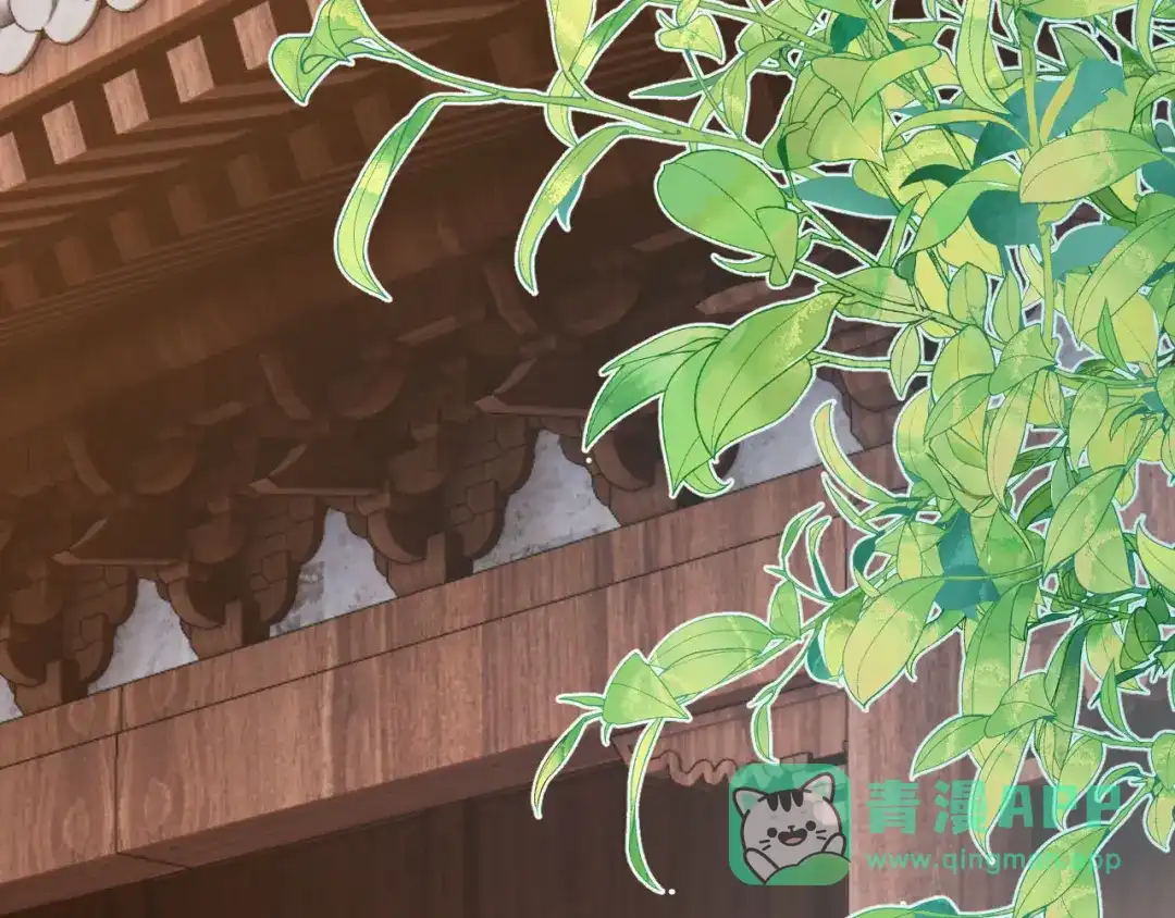 《掌上萌珠》第107话 小寿星 第31页