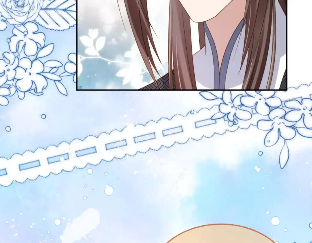 《掌上萌珠》第107话 小寿星 第48页