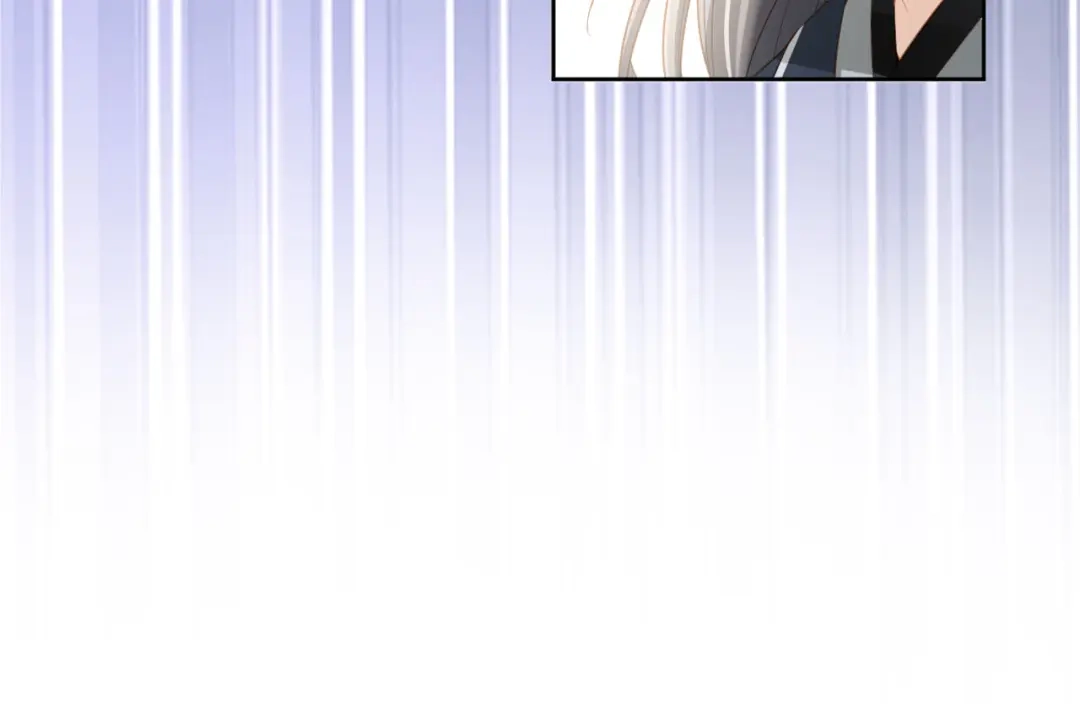 《掌上萌珠》第9话 小胖墩的娘是谁？ 第82页