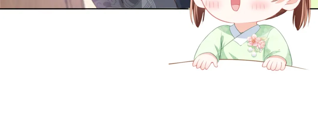 《掌上萌珠》第9话 小胖墩的娘是谁？ 第53页