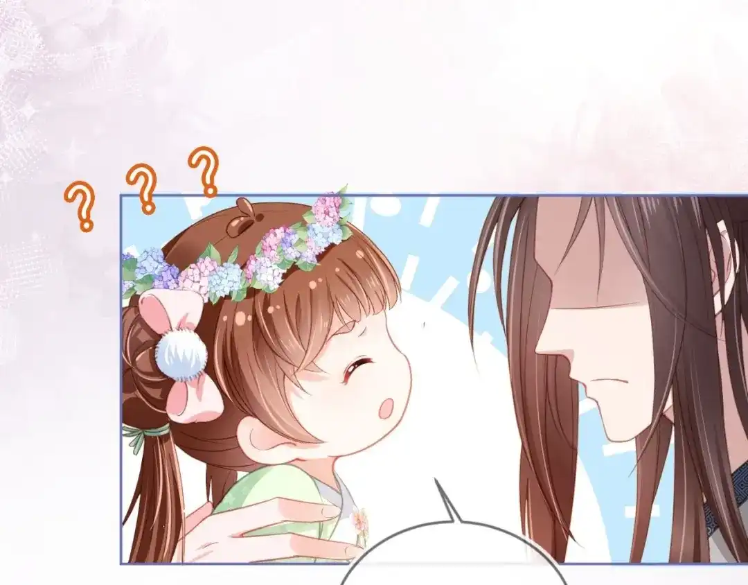 《掌上萌珠》第9话 小胖墩的娘是谁？ 第89页