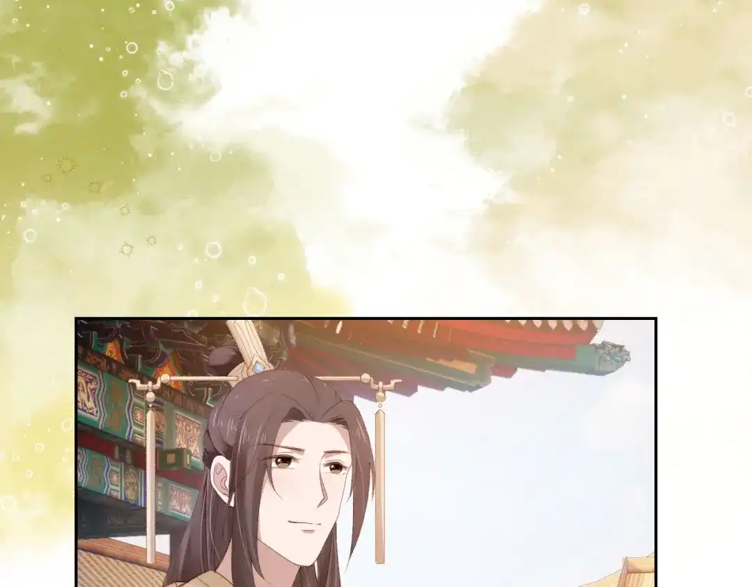 《掌上萌珠》第108话 生日巡游 第77页