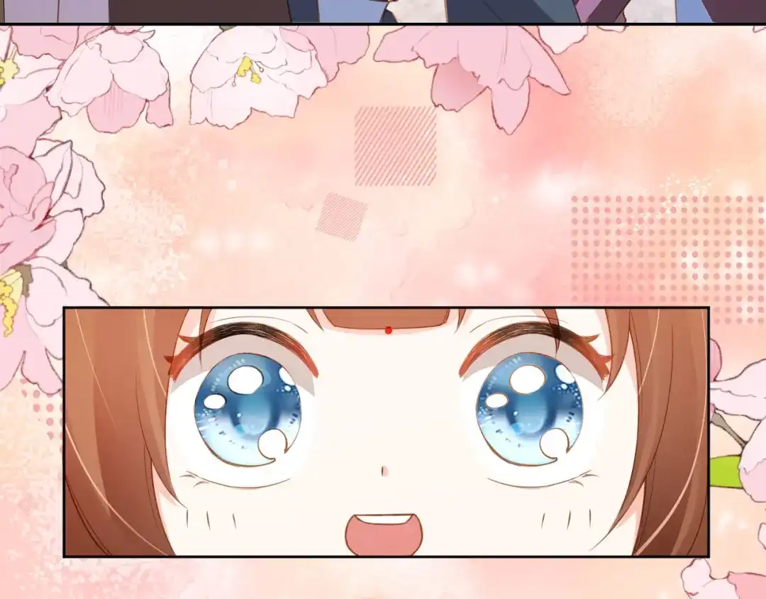 《掌上萌珠》第108话 生日巡游 第68页
