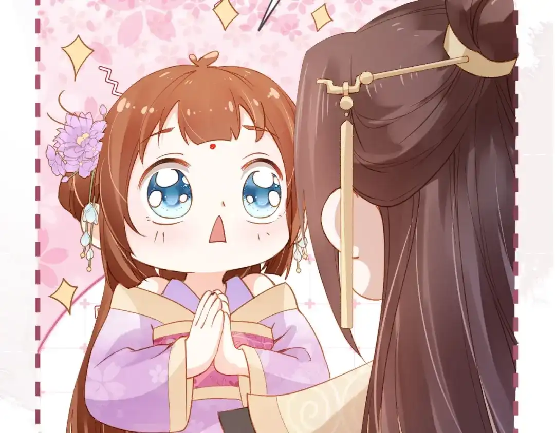 《掌上萌珠》第108话 生日巡游 第55页