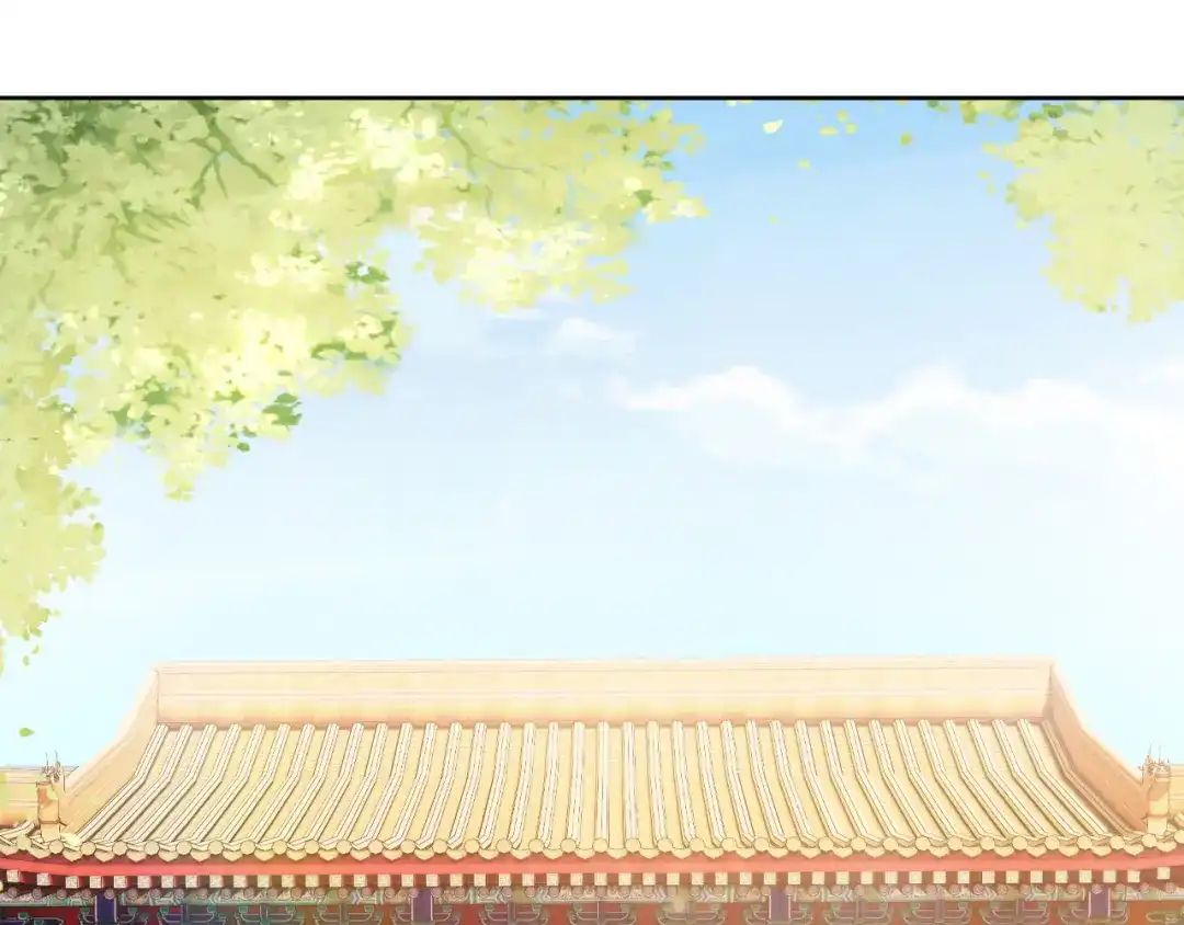 《掌上萌珠》第108话 生日巡游 第74页