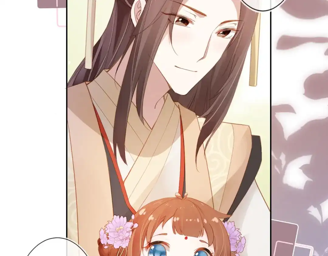 《掌上萌珠》第108话 生日巡游 第49页