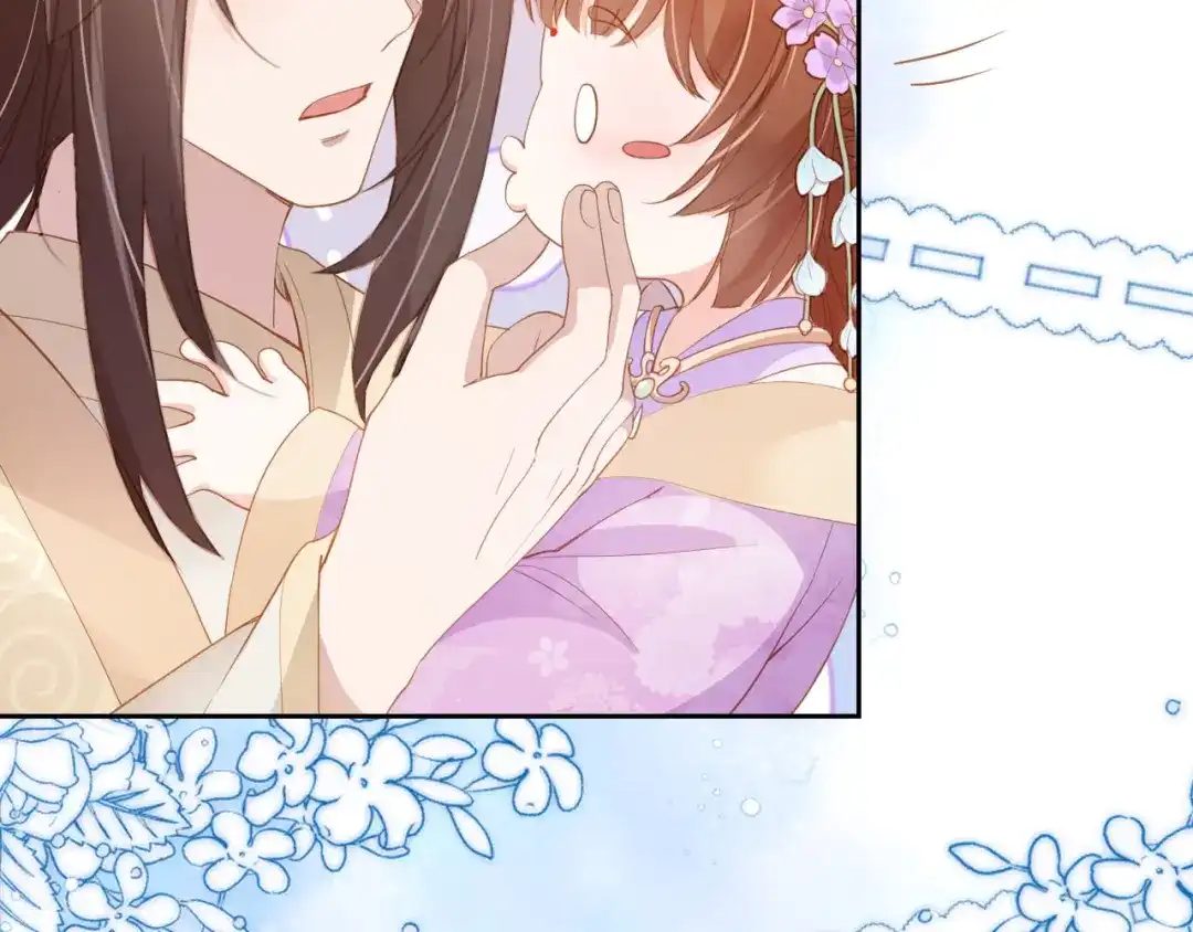 《掌上萌珠》第108话 生日巡游 第23页