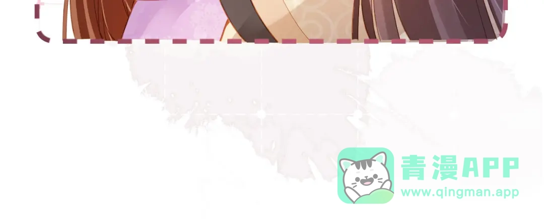 《掌上萌珠》第108话 生日巡游 第56页