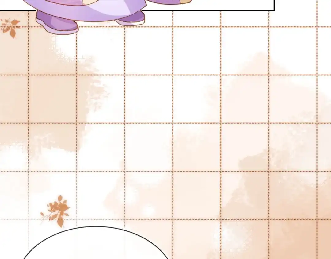 《掌上萌珠》第108话 生日巡游 第88页