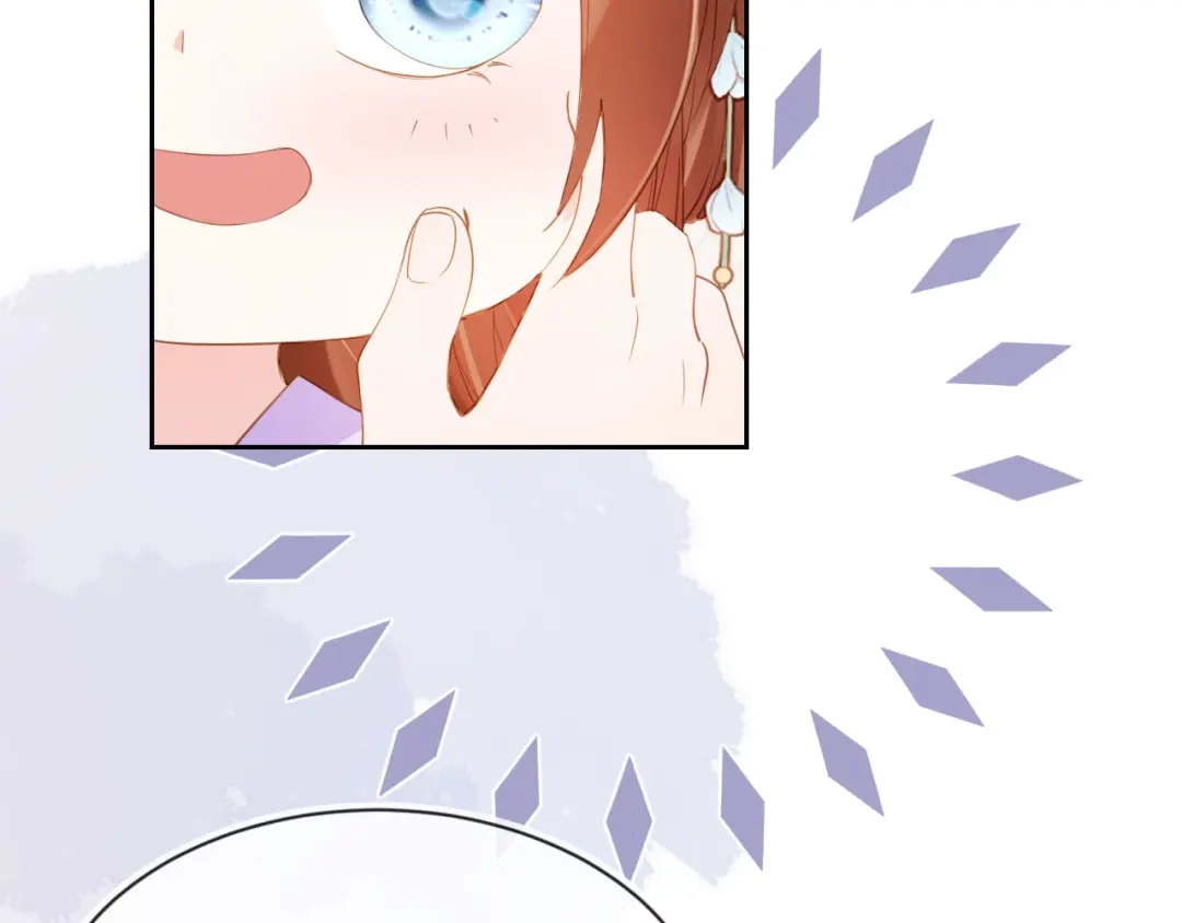 《掌上萌珠》第108话 生日巡游 第32页
