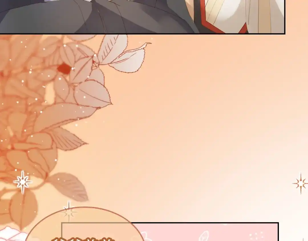 《掌上萌珠》第108话 生日巡游 第10页