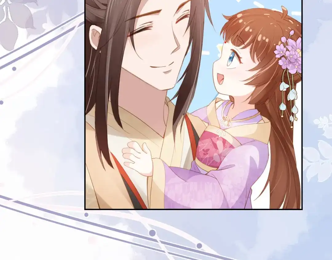 《掌上萌珠》第108话 生日巡游 第30页