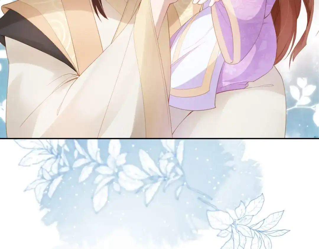 《掌上萌珠》第108话 生日巡游 第14页