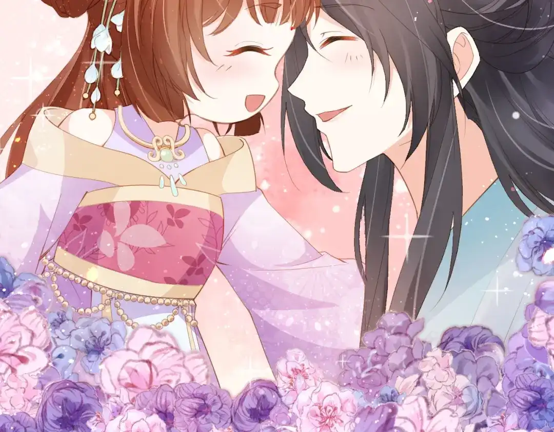 《掌上萌珠》第108话 生日巡游 第18页