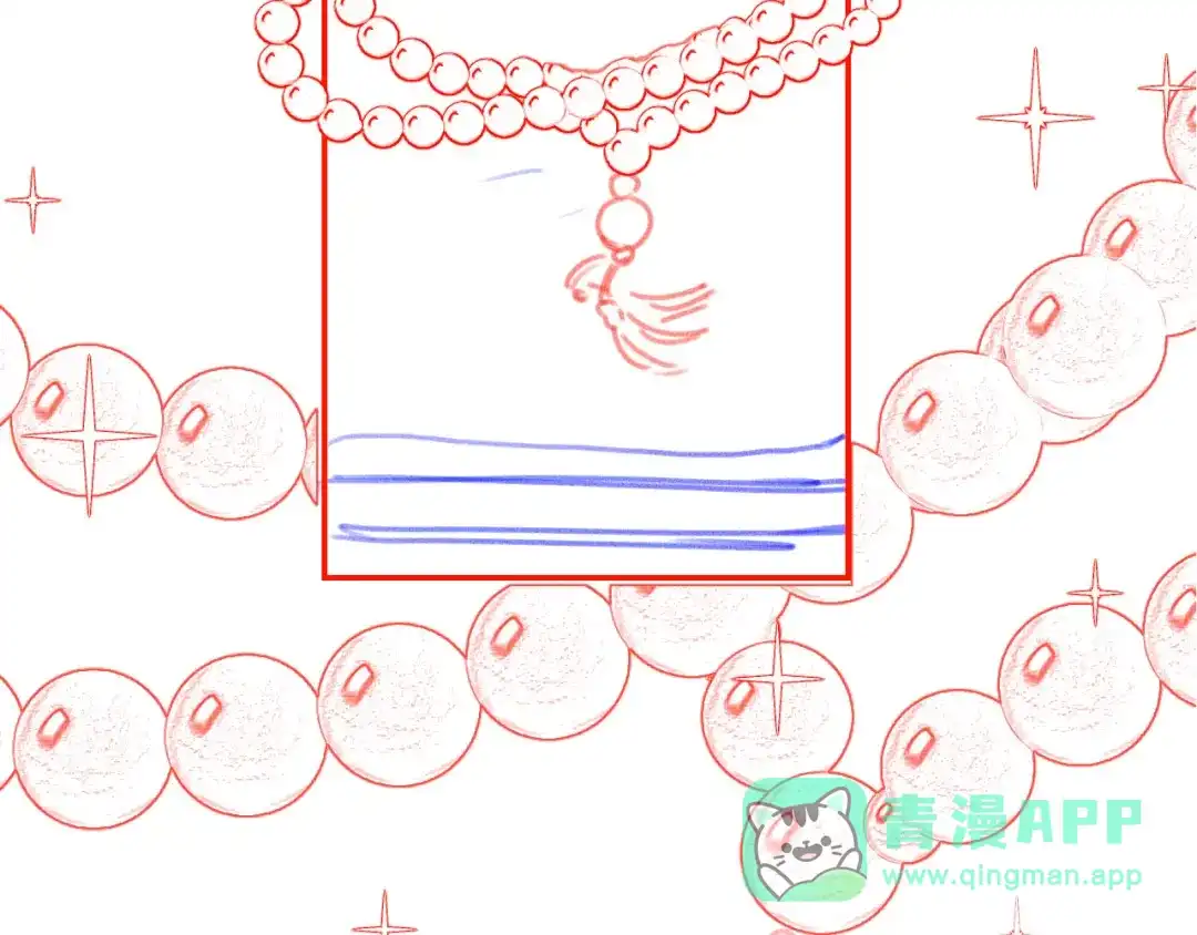 《掌上萌珠》第108话 生日巡游 第101页