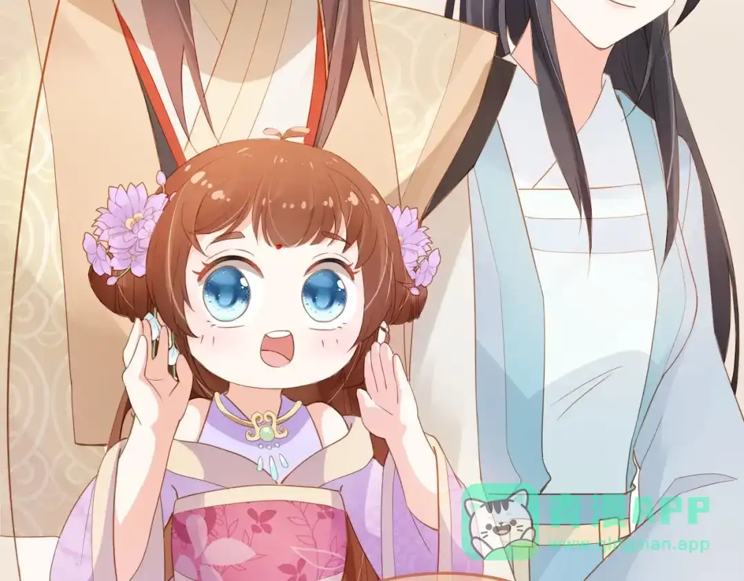 《掌上萌珠》第108话 生日巡游 第61页