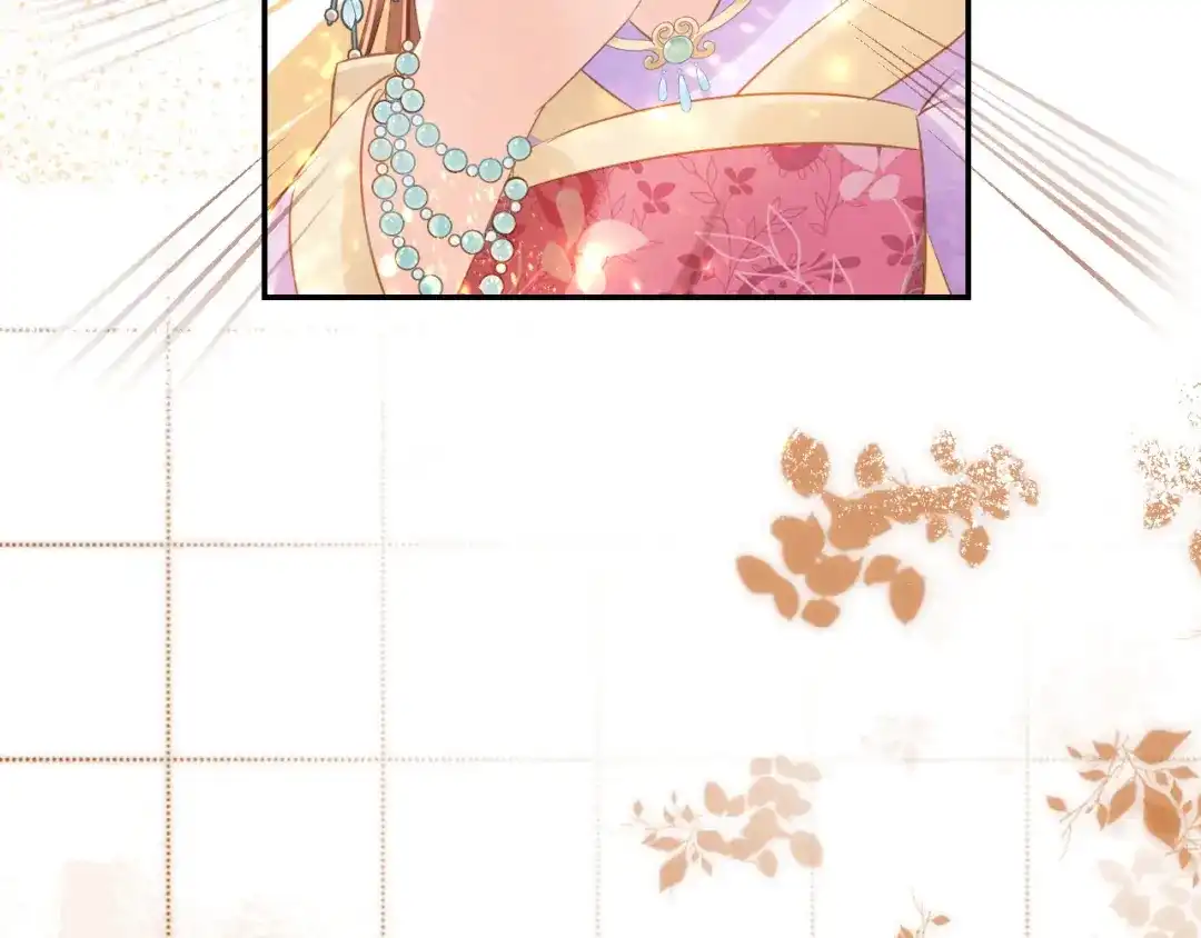 《掌上萌珠》第109话 护国寺祈福 第63页